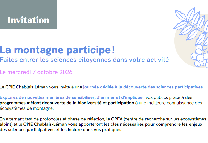 Une image montrant un visuel pour la journée. Le texte est le même que celui renseigné ci-dessous. 